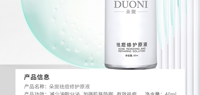 �������o(h��)ԭҺ