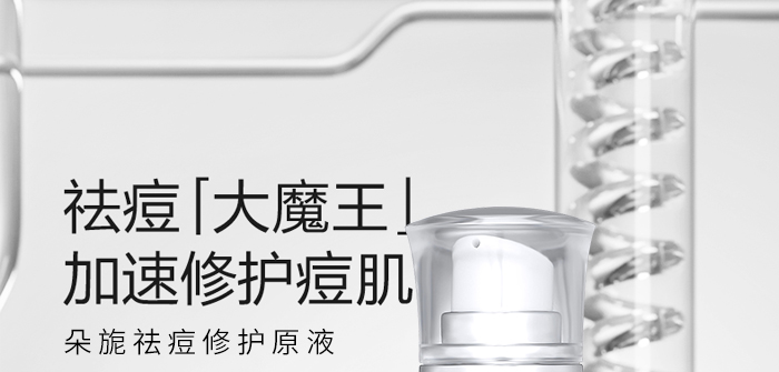 �������o(h��)ԭҺ