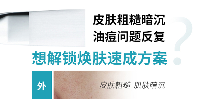 �������o(h��)ԭҺ