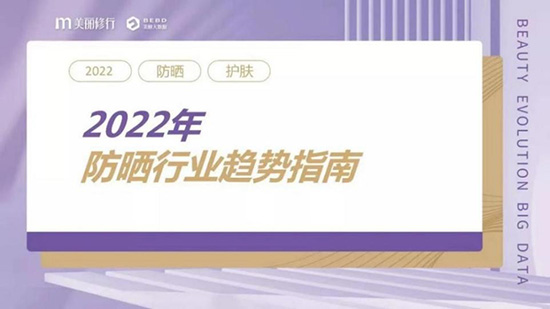 ��֧��Ʒ��ǧ�f+��MISTINE�{�����ɞ����TOP1