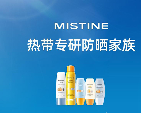 ��֧��Ʒ��ǧ�f+��MISTINE�{�����ɞ����TOP1