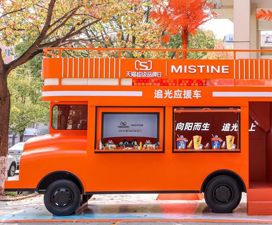 ��֧��Ʒ��ǧ�f+��MISTINE�{�����ɞ����TOP1