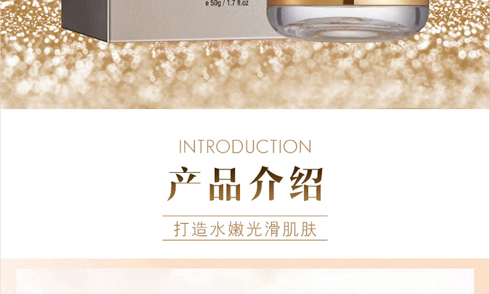 ��ɯ�ܹ��Ճ��ԭҺ