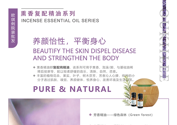 �W����Ѭ�㾫��