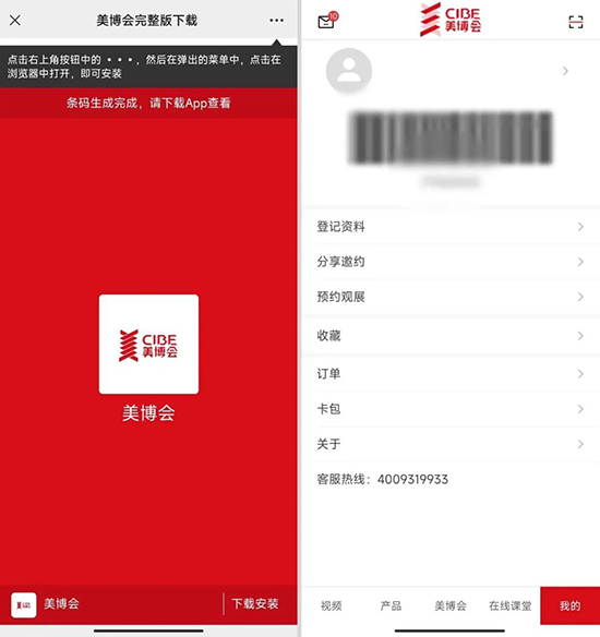 �������d����������APP���؈D���挣�ٗl�a����