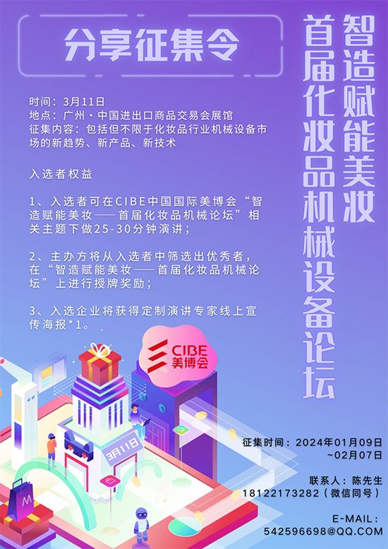 �����x�����y�����׌û��yƷ�Cе�O��Փ��