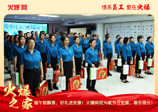 ������磬���ա����P(gu��n)�����𱬾W(w��ng)���縣��ů�ķ���