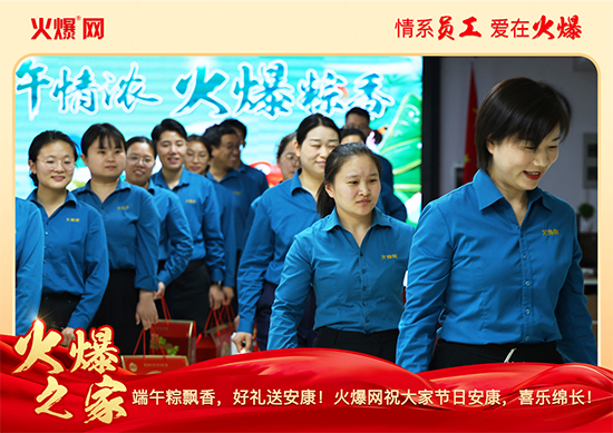 ������������ա����P(gu��n)�����𱬾W(w��ng)���縣��ů�ķ���