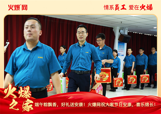 ������������ա����P(gu��n)�ѣ��𱬾W(w��ng)���縣��ů�ķ���