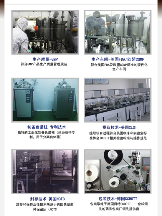 ����D�v���﹤�����޹�˾