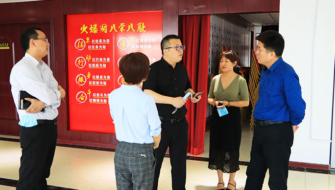 領(lǐng)導(dǎo)視察