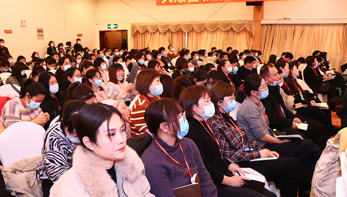 團(tuán)隊培訓(xùn)