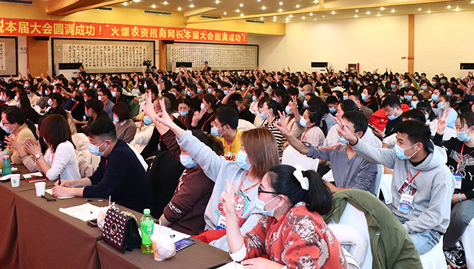 團(tuán)隊培訓(xùn)