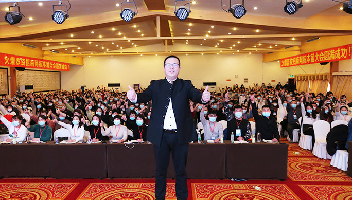 團(tuán)隊培訓(xùn)