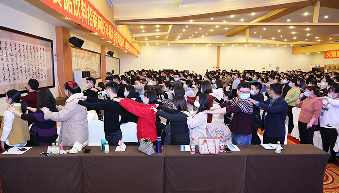 團(tuán)隊培訓(xùn)