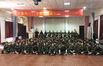 舉手表決，領(lǐng)袖魅力征服現(xiàn)象學(xué)員！