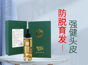 珂顏仕防脫育發(fā)精華液