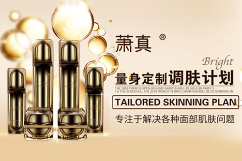 �����R ʒ��