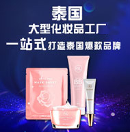 PDL(̩��(gu��))���yƷ���޹�˾