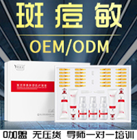 �V�݇�(gu��)Ʒ���yƷ�������޹�˾