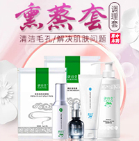 �V���f��ͨ����Ƽ����޹�˾