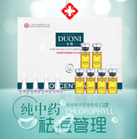 �V�ݹ���(r��n)���yƷ���޹�˾