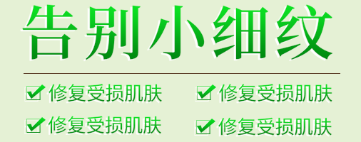 怡美倪蝸牛保濕乳液